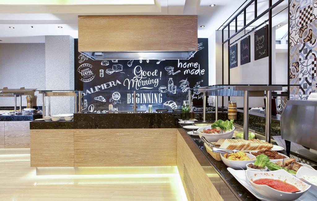 Hotel Poseidon 3*